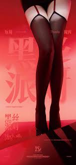 华彩娱乐有限公司_足球视频高清播放_全球赛事资讯平台