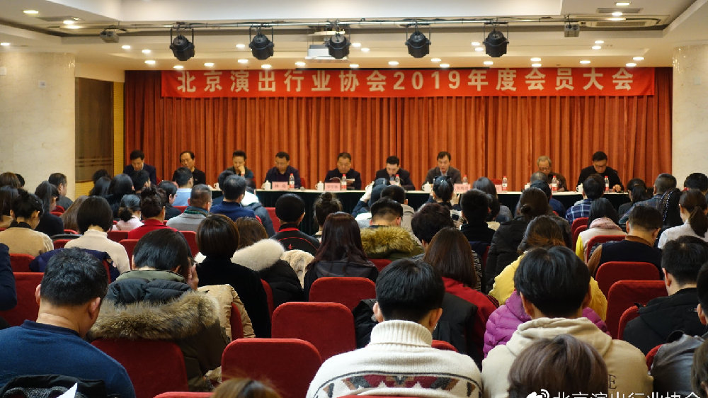 以色列国庆日:纪念在以色列故土上重建犹太人国家的日子-火狐电竞(图2) 火狐电竞