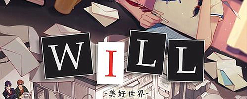 海盐烤碧根果的做法_海盐烤碧根果怎么做_A苹果小厨的菜谱:火狐电竞(图2) 火狐电竞