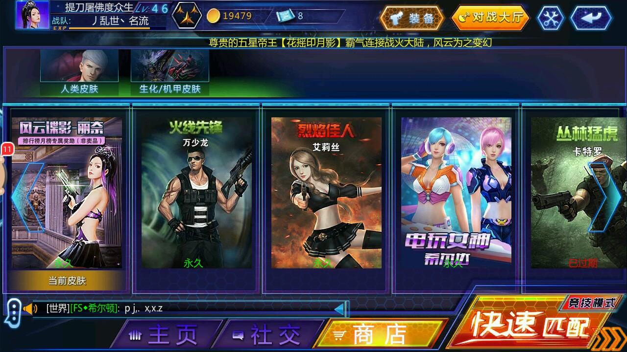 海盐烤碧根果的做法_海盐烤碧根果怎么做_A苹果小厨的菜谱:火狐电竞(图3) 火狐电竞平台