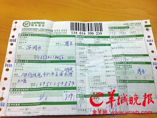 海盐烤碧根果的做法_海盐烤碧根果怎么做_A苹果小厨的菜谱:火狐电竞(图1) 火狐电竞平台