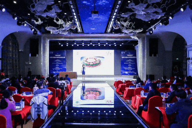 ‘火狐电竞平台’
2020中国营养界年终盛宴诚邀您的到场(图7)