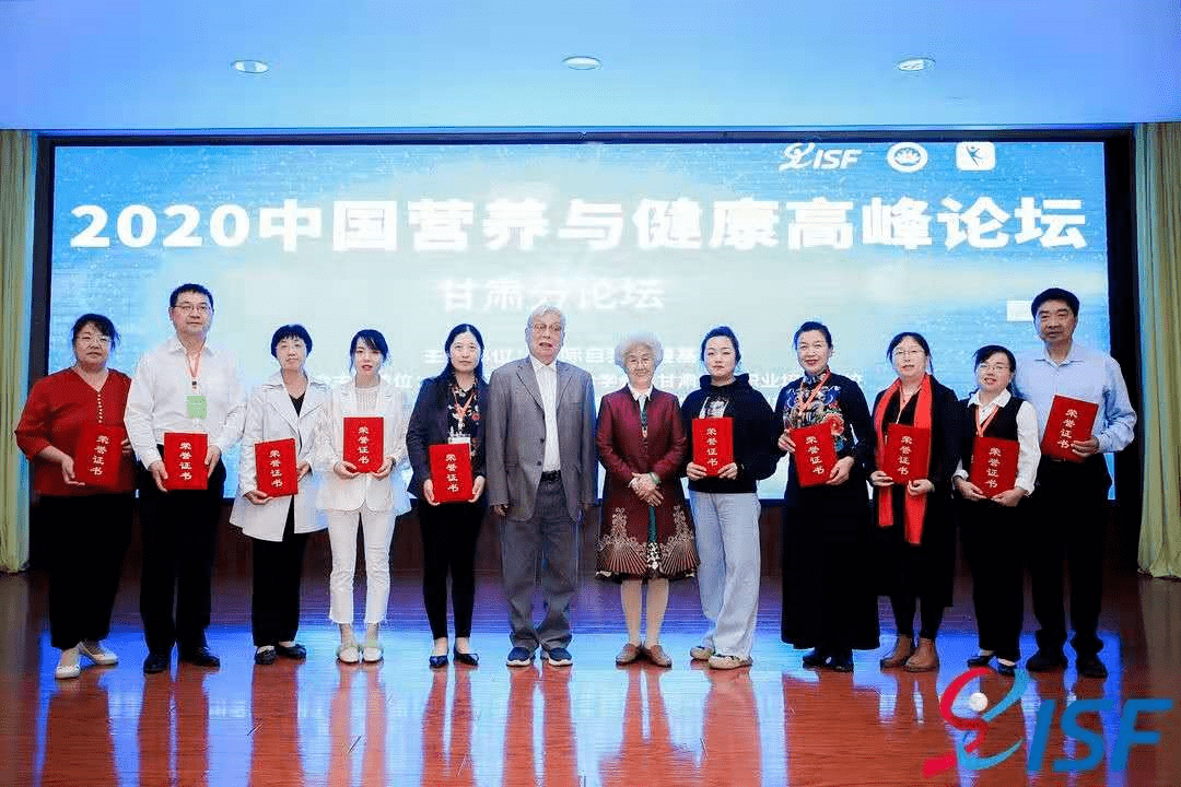 ‘火狐电竞平台’
2020中国营养界年终盛宴诚邀您的到场(图10)