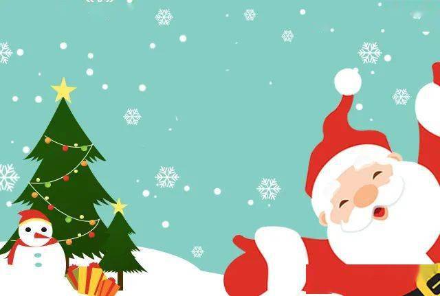 ‘火狐电竞官网’
化学站祝宽大计量同仁圣诞快乐哟!(图5) ‘火狐电竞官网’
化学站祝宽大计量同仁圣诞快乐哟!(图5)