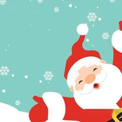 ‘火狐电竞官网’
化学站祝宽大计量同仁圣诞快乐哟!(图15) ‘火狐电竞官网’
化学站祝宽大计量同仁圣诞快乐哟!(图15)