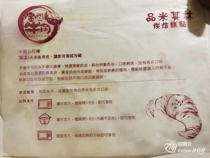 火狐电竞平台_如何收藏当代名家书法作者:曹隽平2015-04-0309:34:50来源:长沙晚报 著名美术评论家陈传席先生感叹:收藏(图4) 火狐电竞平台