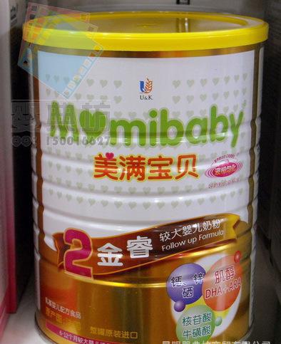 火狐电竞平台_如何收藏当代名家书法作者:曹隽平2015-04-0309:34:50来源:长沙晚报 著名美术评论家陈传席先生感叹:收藏(图2) 火狐电竞平台