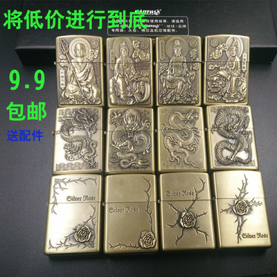 瓜帅:置信阿圭罗能与梅西苏牙匹敌【火狐电竞】(图2) 火狐电竞平台