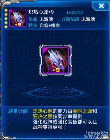 南安普顿主帅:希望能有新援来增强球队实力|火狐电竞平台(图2) 火狐电竞平台