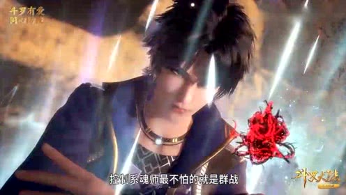 中超第4轮海报 重庆回应上港 这江水我干了你随意“火狐电竞平台”(图1) 火狐电竞官网