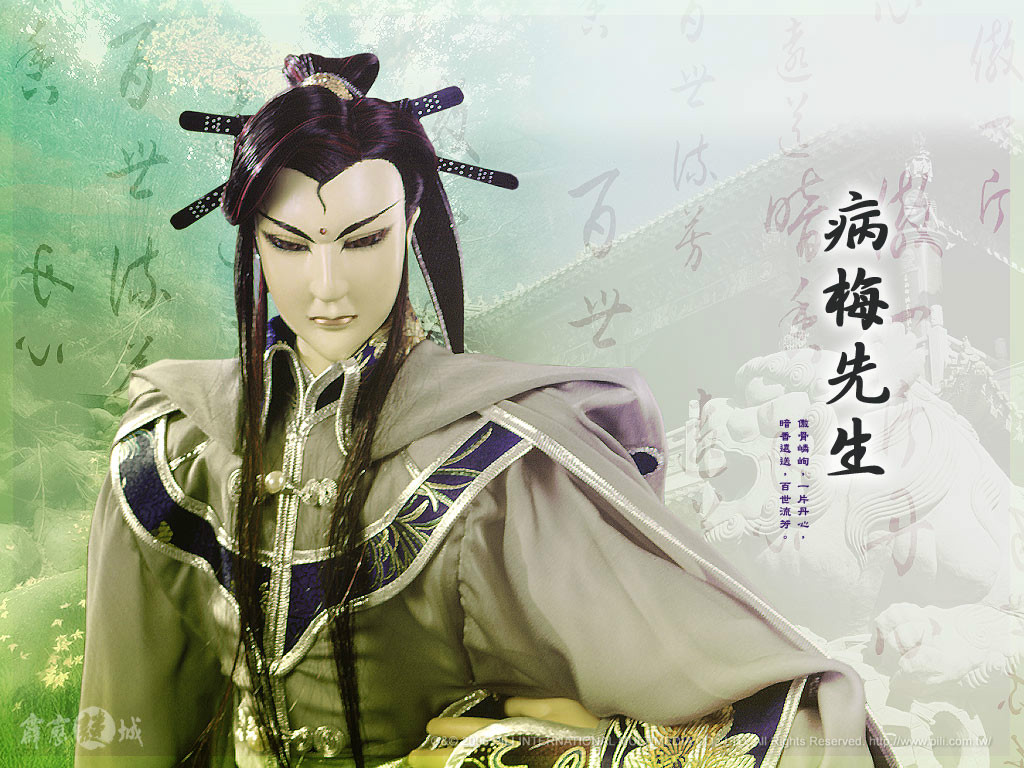 “火狐电竞平台”匡时夏拍1.2亿收槌傅抱石《松涧寻幽》摘得桂冠(图3) 火狐电竞平台