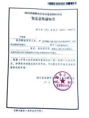 5本老司机必存的后宫文 每一本都是经典 书荒一刷二刷再三刷_火狐电竞官网(图3) 火狐电竞官网