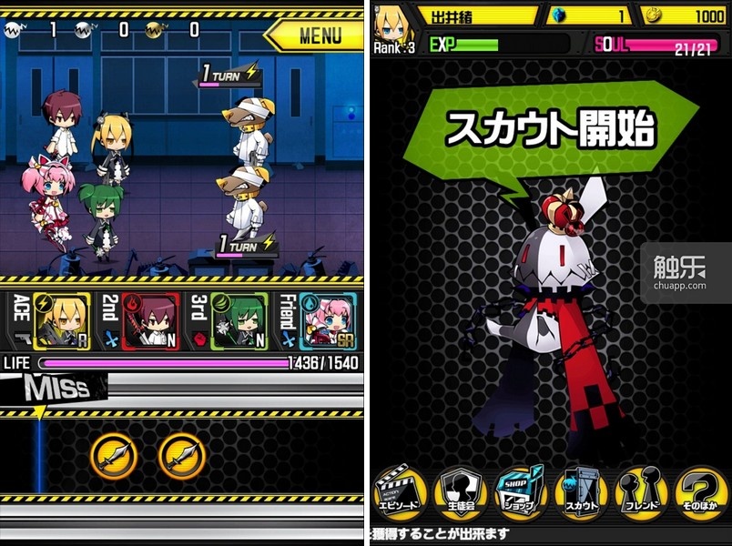 无耻皇帝海陵王:连孕妇也不放过_火狐电竞(图1) 火狐电竞