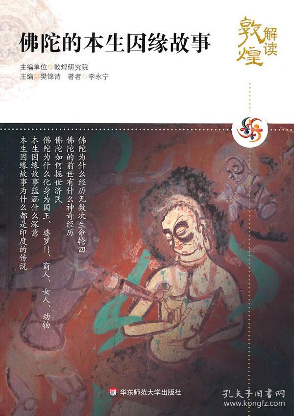 无耻皇帝海陵王:连孕妇也不放过_火狐电竞(图2) 火狐电竞平台