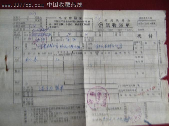 艾糍的做法_艾糍怎么做_爱是装在罐里的糖果的菜谱:火狐电竞(图1) 火狐电竞官网