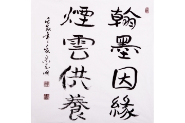 火狐电竞:艺术品市场倒逼学术是伪命题(图3) 火狐电竞官网