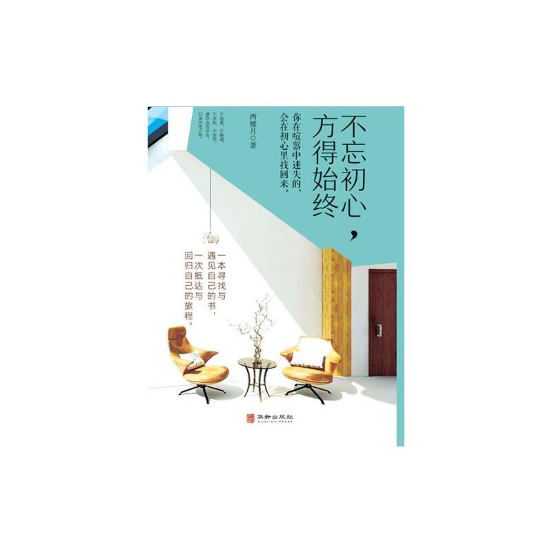 ‘火狐电竞平台’中超夏窗累计转会费已达1亿欧 比去年高30%(图3) 火狐电竞平台