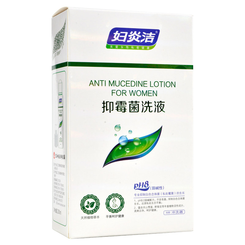 我妈做的牛肉手擀面 绝了!面条细溜筋道 牛肉烂乎入味 吃2碗“火狐电竞”(图3) 火狐电竞