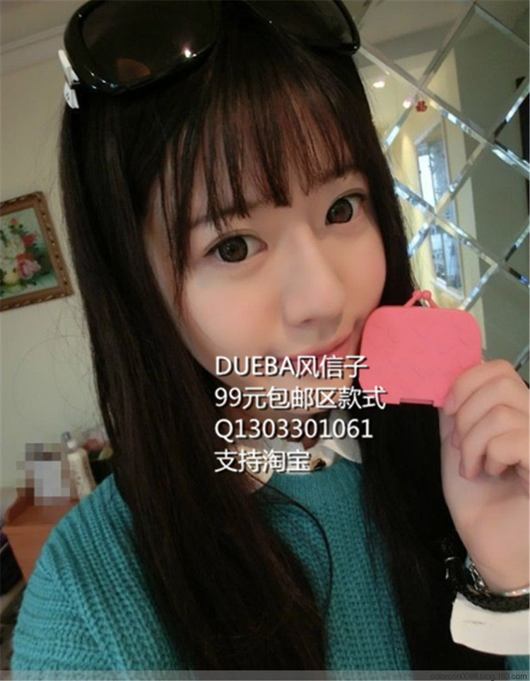 火狐电竞官网_张呈栋:U23球员该去欧洲闯荡(图1) 火狐电竞官网