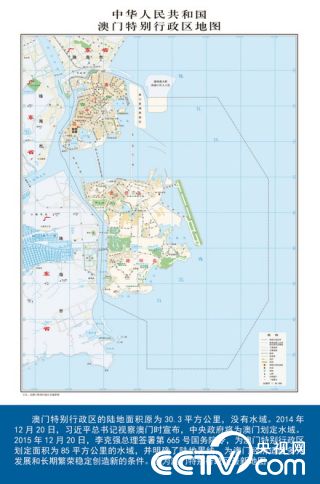 “火狐电竞”斯塔贝克在挪威杯晋级,孙捷替补出场(图1) 火狐电竞平台