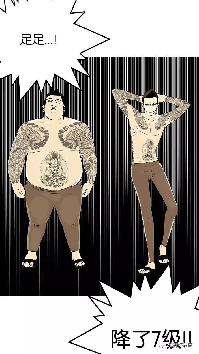 关于全国第十二届书法篆刻展的几点思考:火狐电竞官网(图2) 火狐电竞