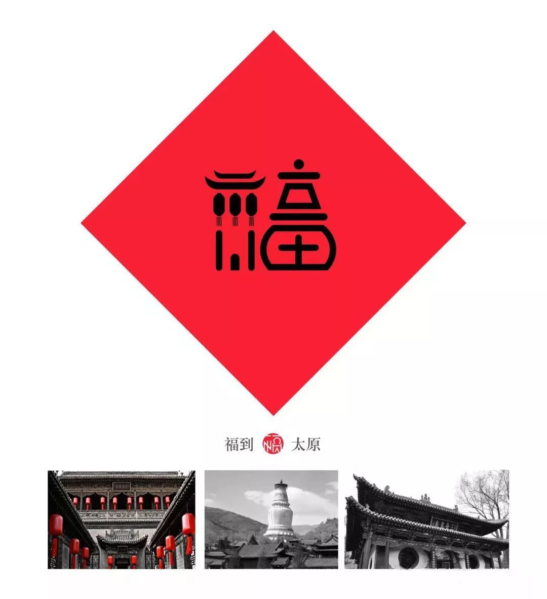 火狐电竞