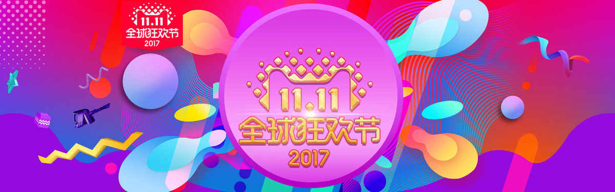 火狐电竞官网