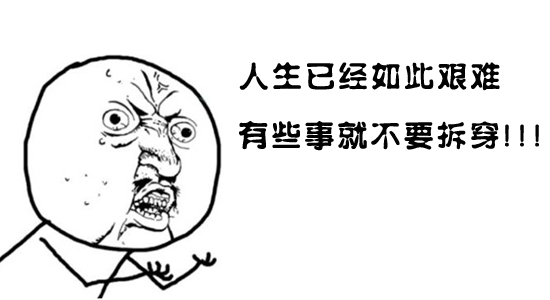 火狐电竞平台