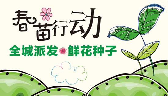 火狐电竞平台