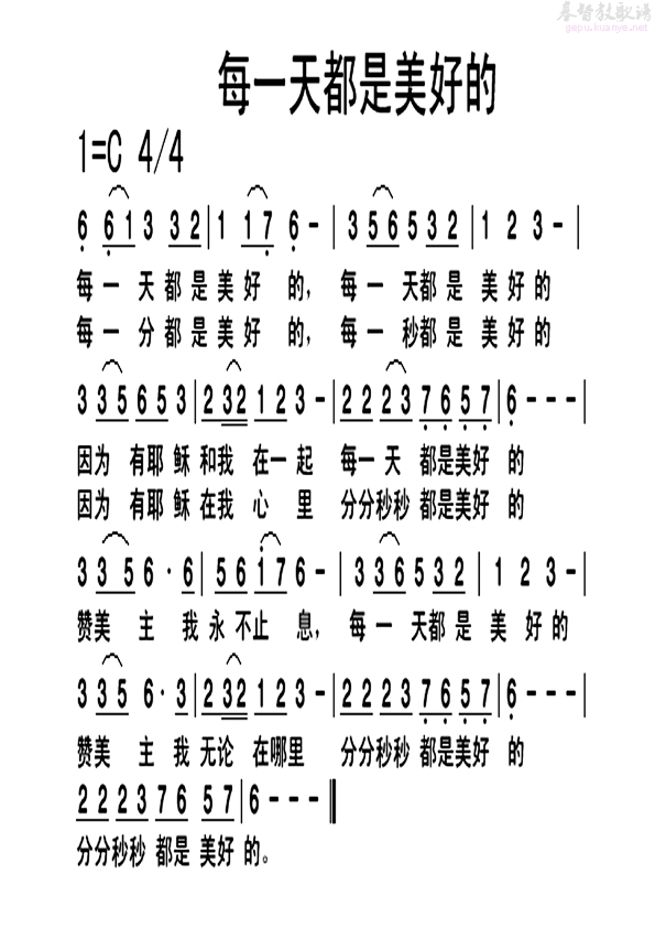 火狐电竞