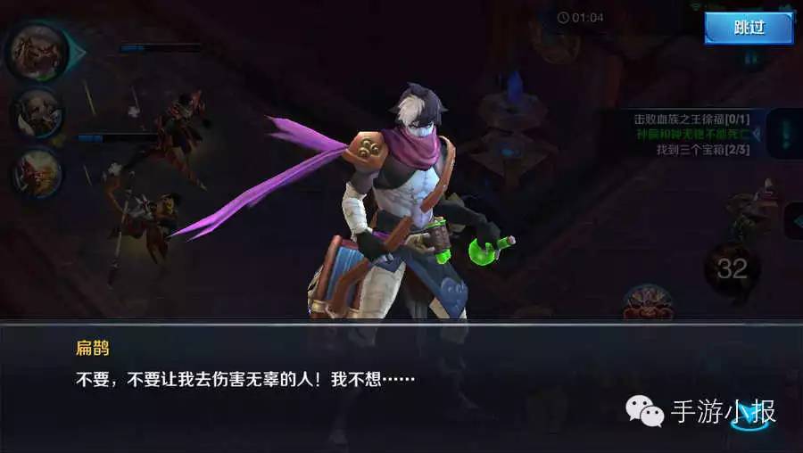 火狐电竞