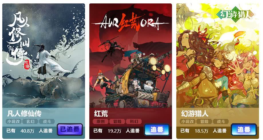 火狐电竞官网