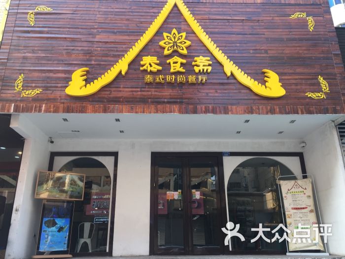 火狐电竞官网
