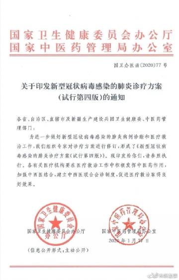 火狐电竞官网