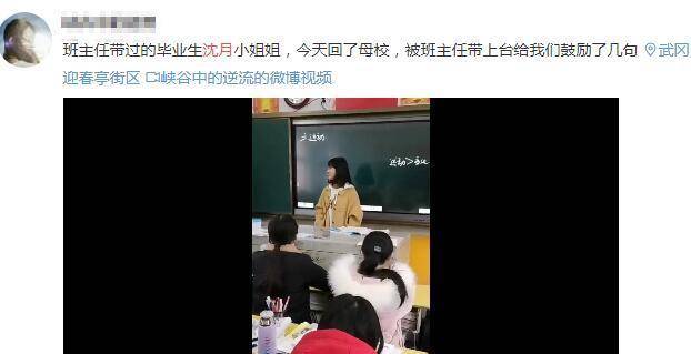 火狐电竞