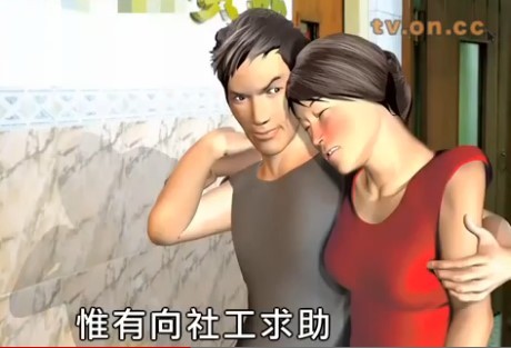 火狐电竞平台