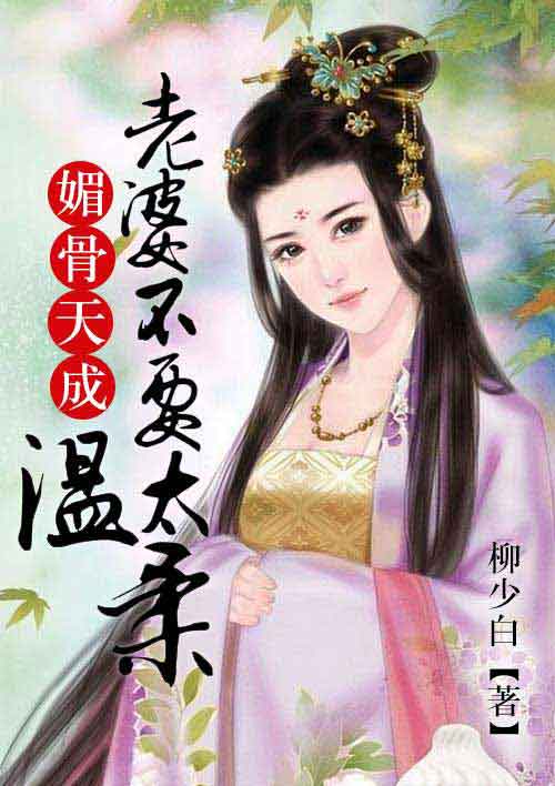 火狐电竞