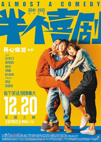 火狐电竞
